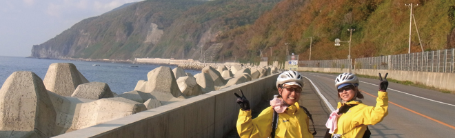 ロードバイクで北海道一周プロジェクト