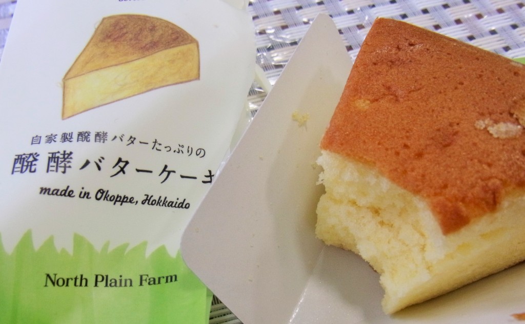 道の駅おこっぺ-バターケーキ
