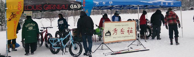 ファットバイク試乗-雪上体験