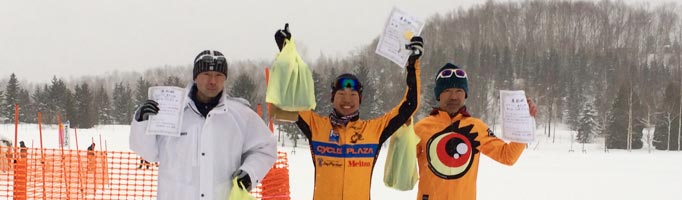 スノーデュアスロンBコース男子の部入賞