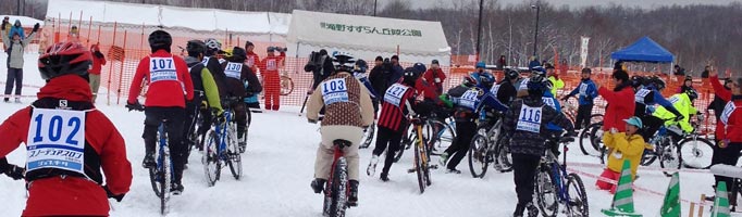 第１回スノーデュアスロン北海道2014　開催結果