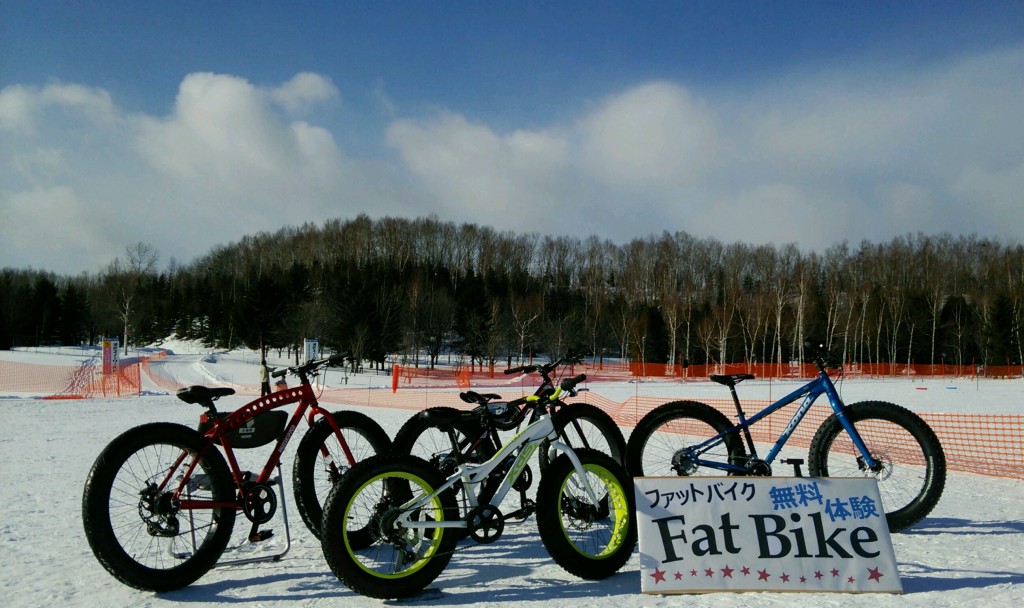 ファットバイク試乗会-札幌