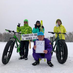 北海道歩くスキー協会＆WBSチーム