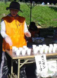 美瑛_特産品