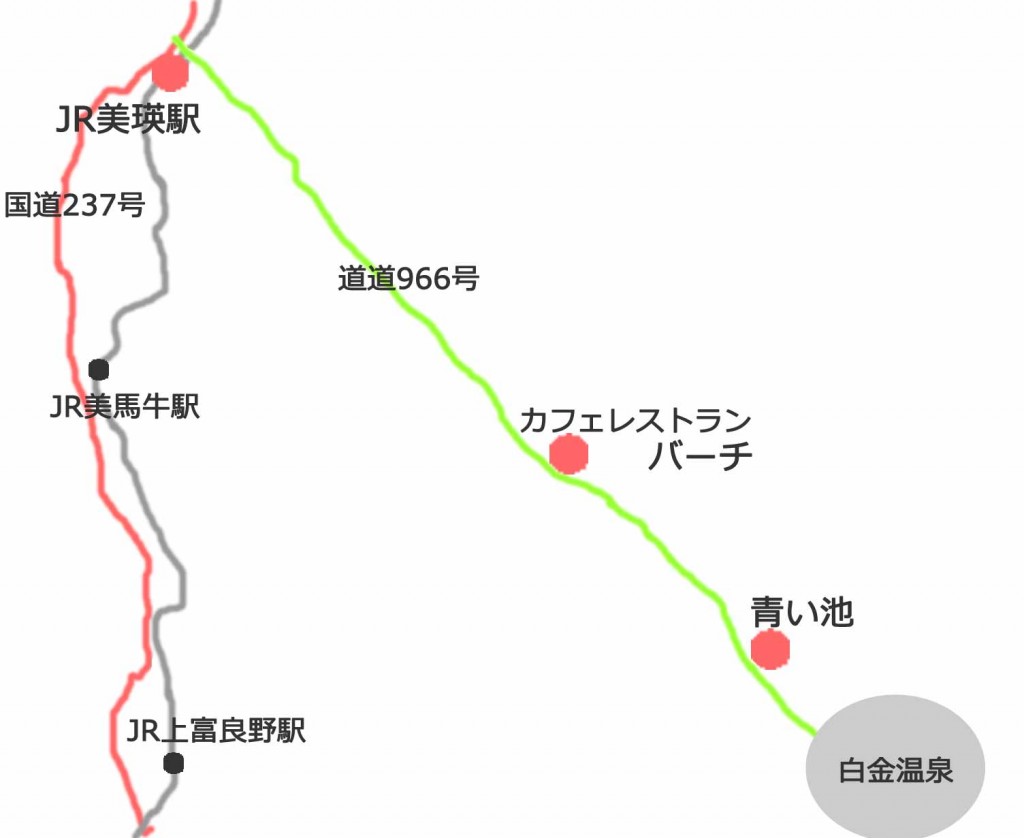 美瑛サイクリングコース