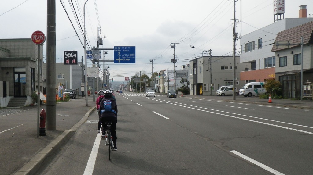 ニセコサイクリングコース