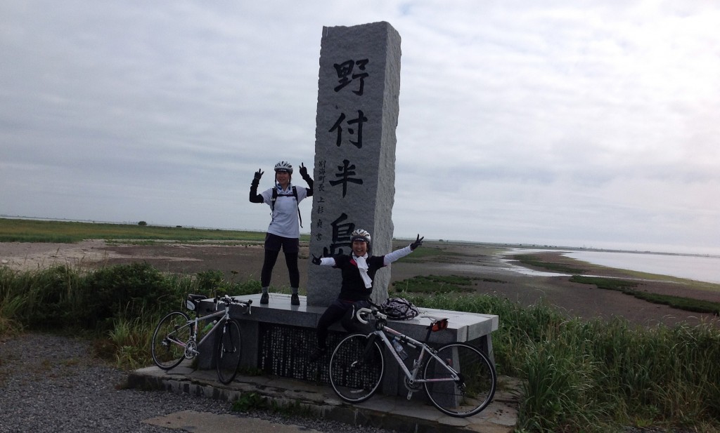 北海道野付半島サイクリング