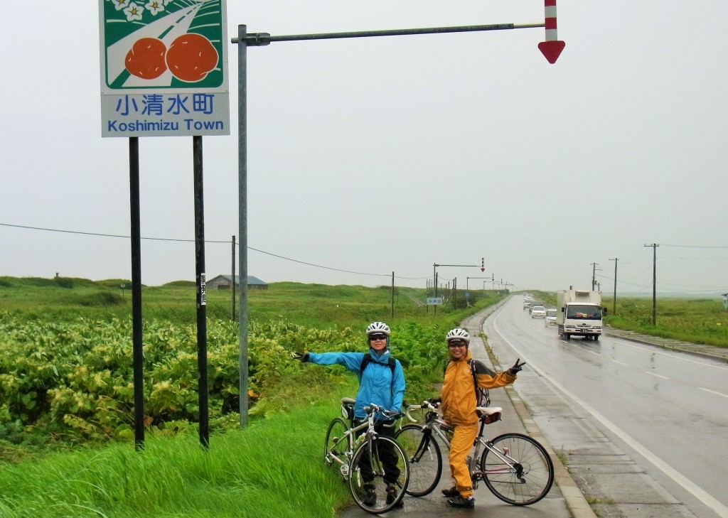 小清水町カントリーサイン