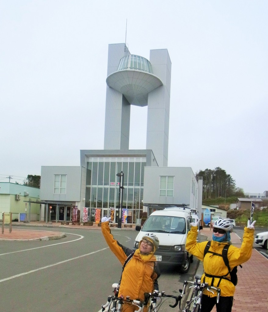 雄武町道の駅