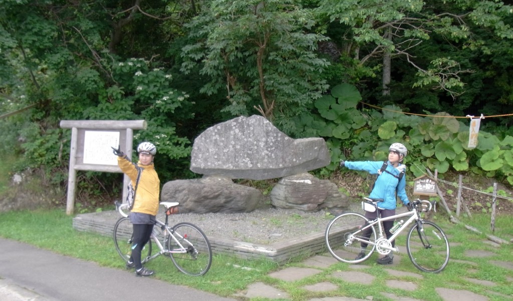 羅臼町観光スポット