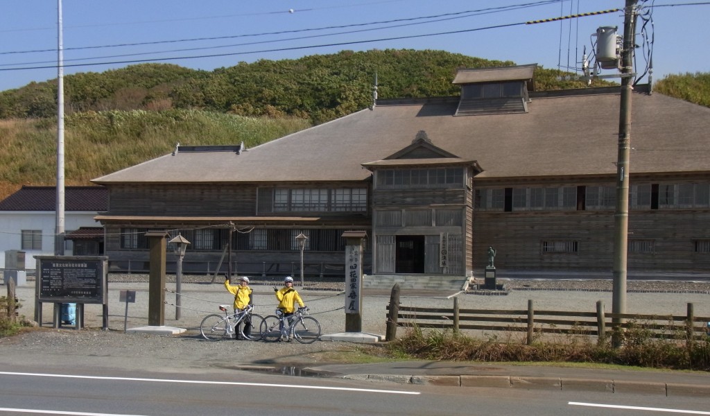 小平町,にしん番屋