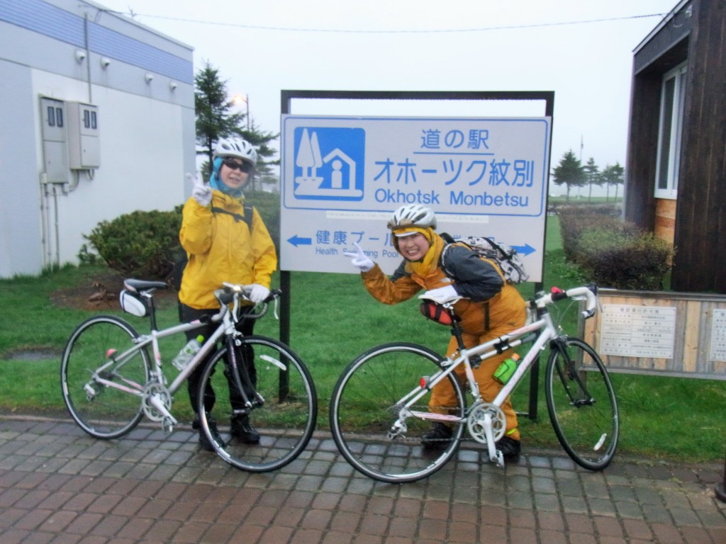 道の駅オホーツク紋別