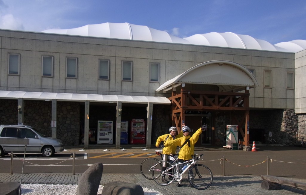 苫前,道の駅