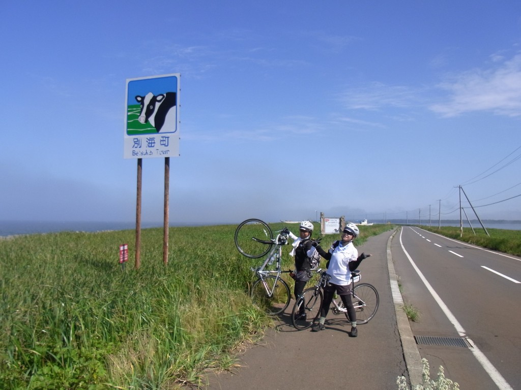北海道野付半島サイクリング