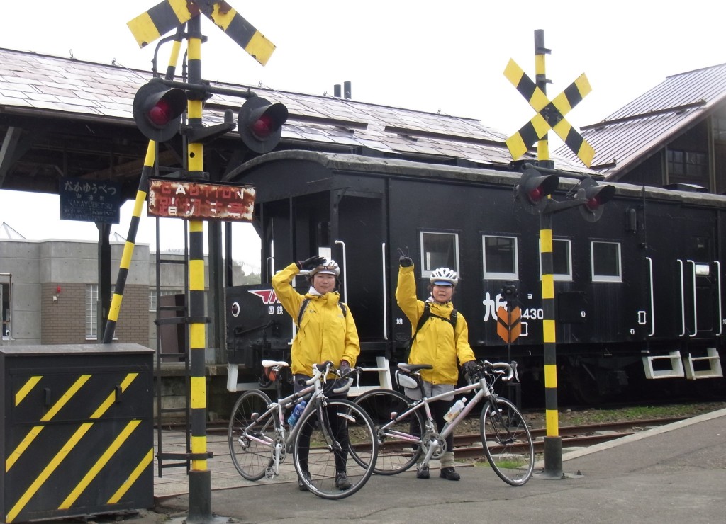 道の駅かみゆうべつ,鉄道