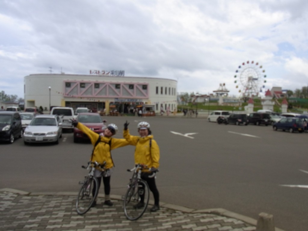 道の駅ゆうべつ北海道