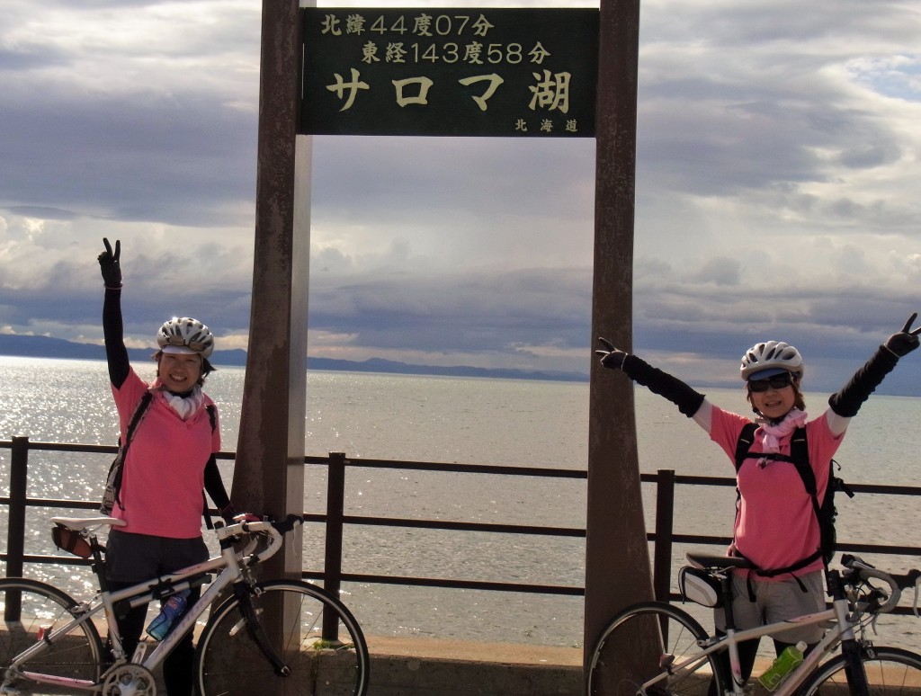 北海道サロマ湖サイクリング