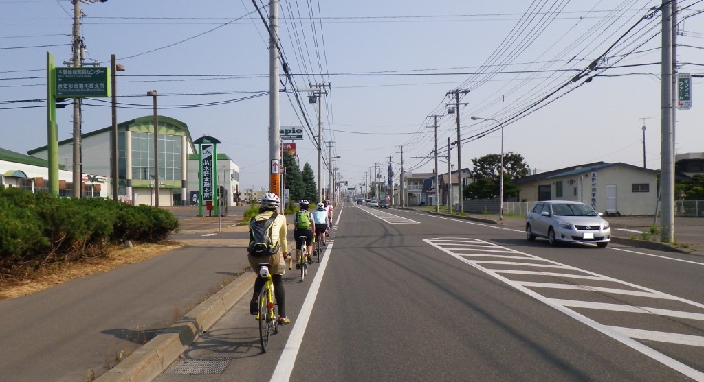 音更町