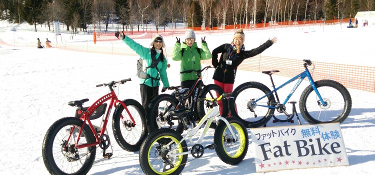 雪上自転車体験コーナーin滝野スノーフェスティバル　大盛況にて終了！