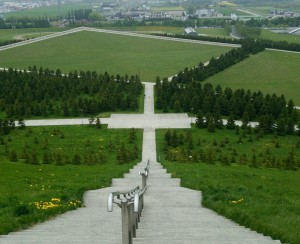 モエレ沼公園