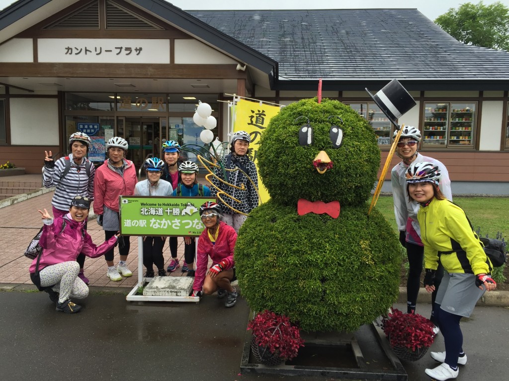 道の駅なかさつないへサイクリング