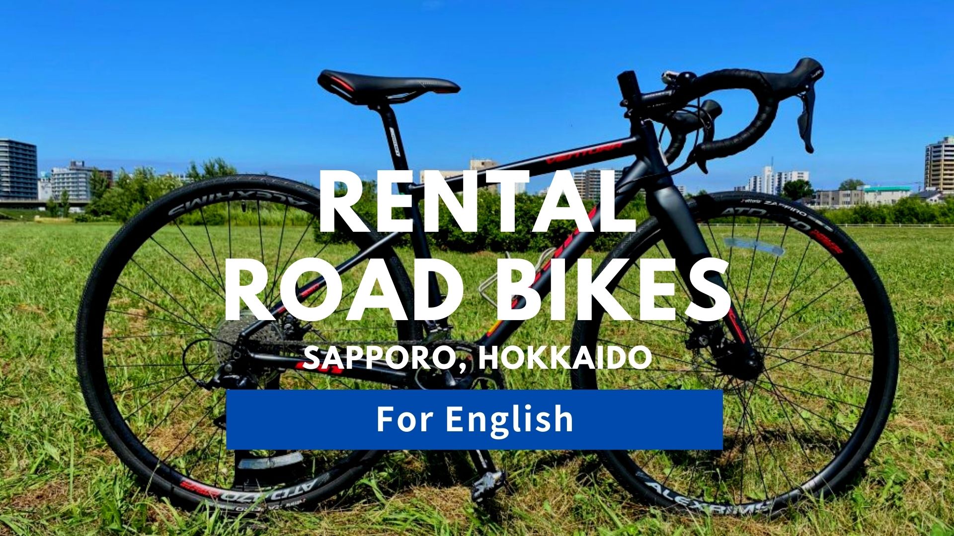 SAPPORO BIKE 札幌 SAPPORO BIKE 札幌 SAPPORO BIKE - sapporobike
