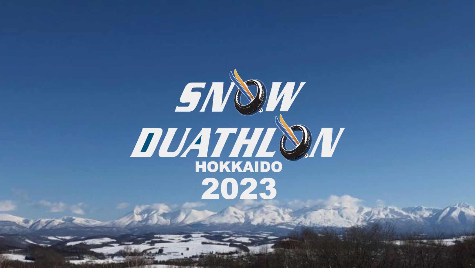 スノーデュアスロン北海道2023