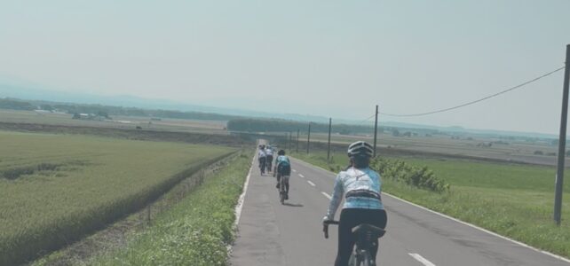 1DAYサイクリング